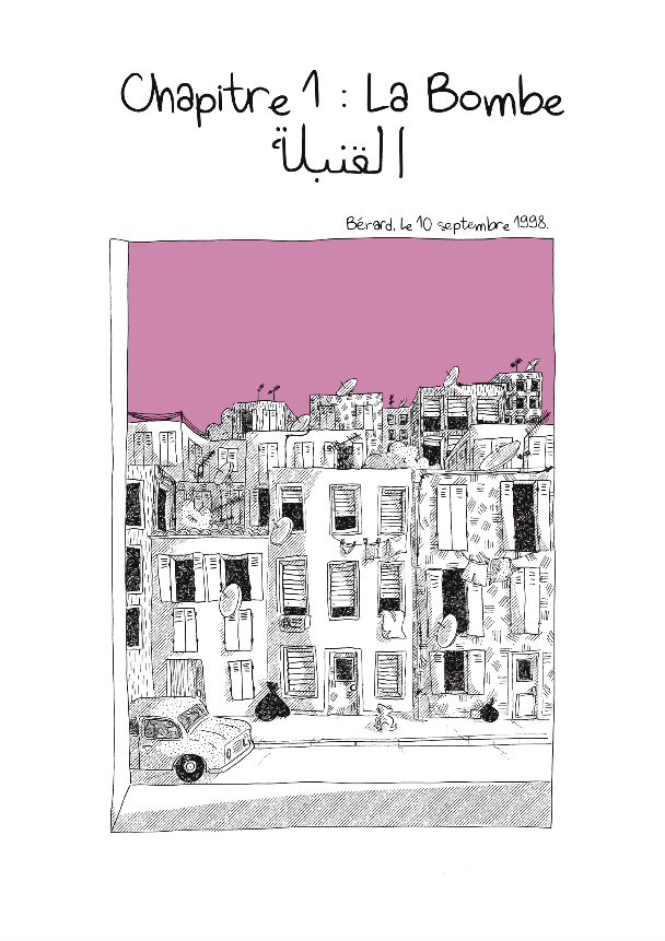 DJI-DJI djallil boumar inès collet roman graphique
